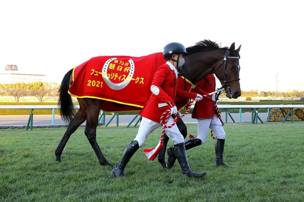 朝日杯フューチュリティステークス